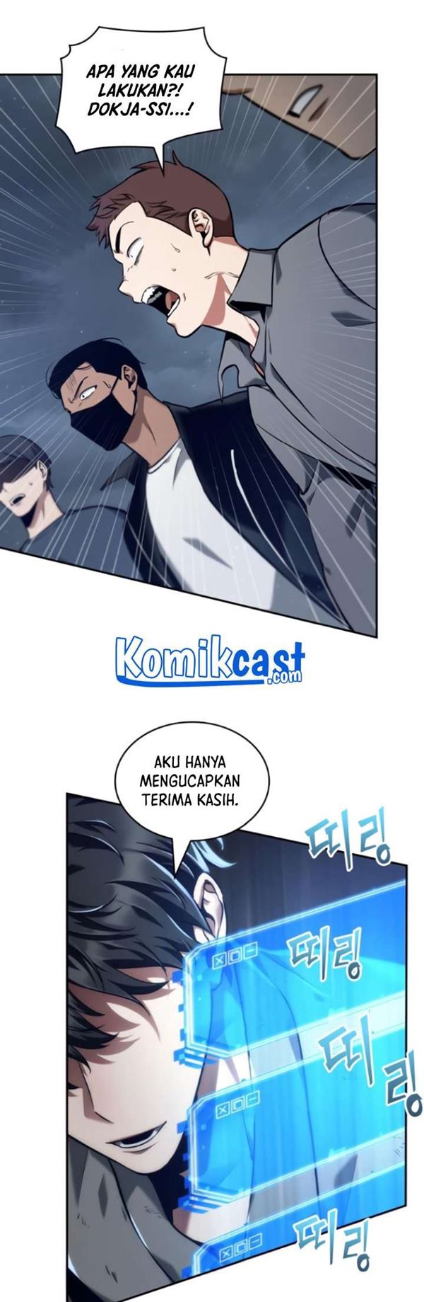 Read Omniscient Readers Viewpoint id Manga Online