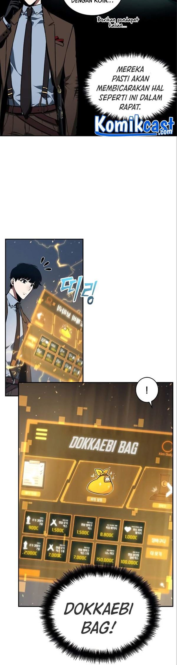 Read Omniscient Readers Viewpoint id Manga Online