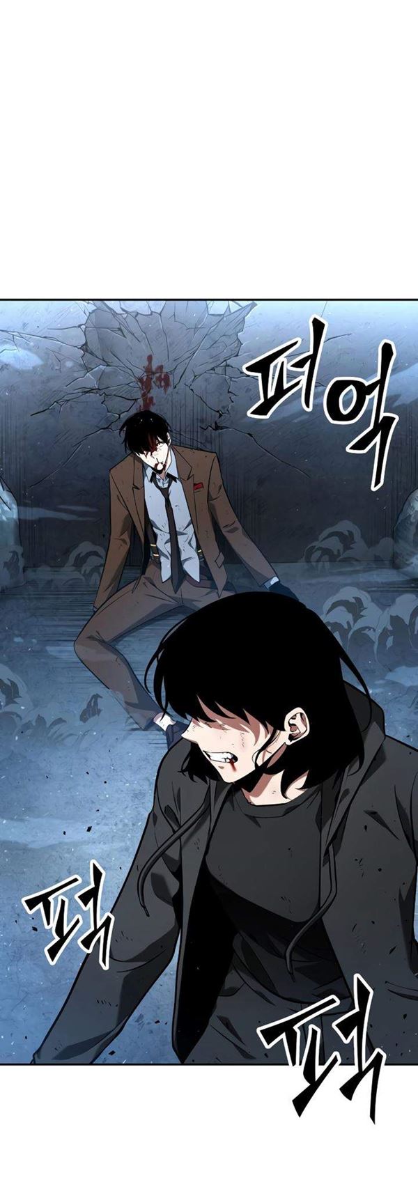 Read Omniscient Readers Viewpoint id Manga Online