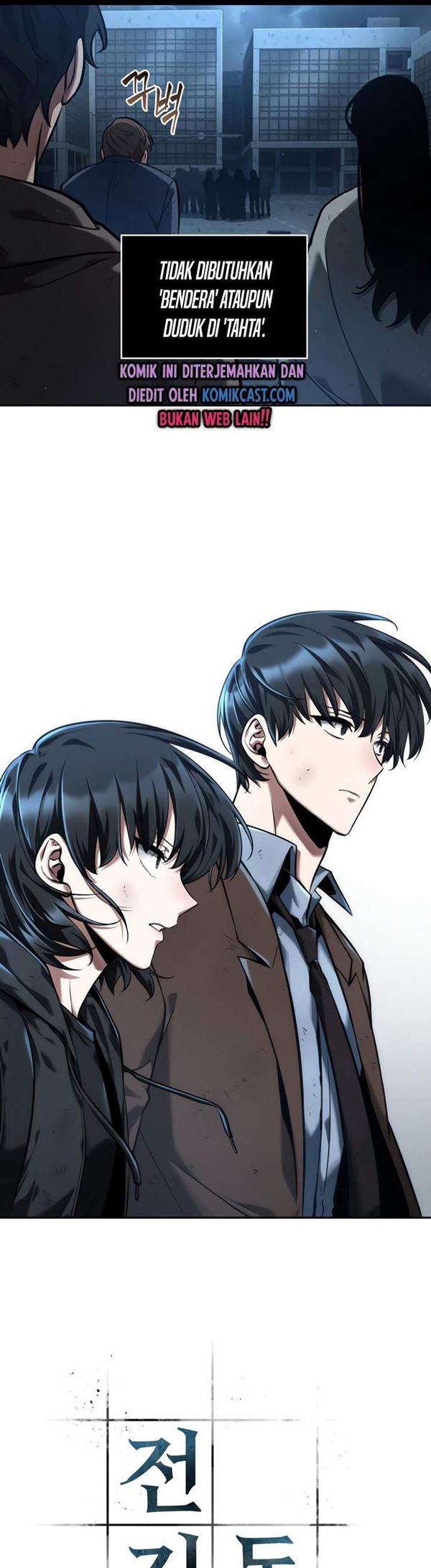 Read Omniscient Readers Viewpoint id Manga Online