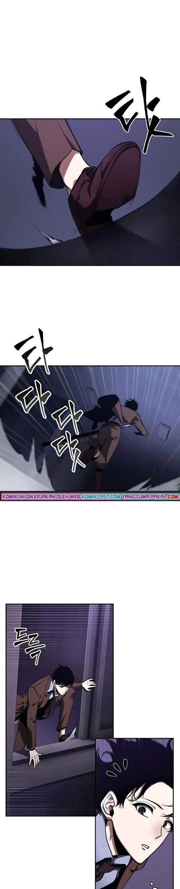 Read Omniscient Readers Viewpoint id Manga Online
