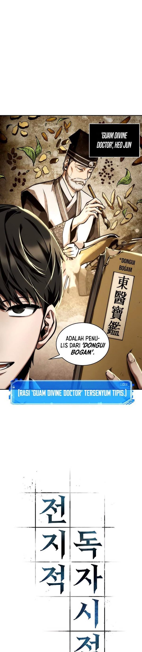 Read Omniscient Readers Viewpoint id Manga Online
