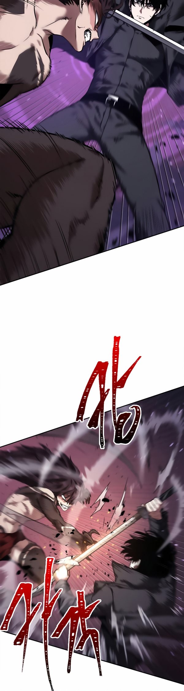 Read Omniscient Readers Viewpoint id Manga Online