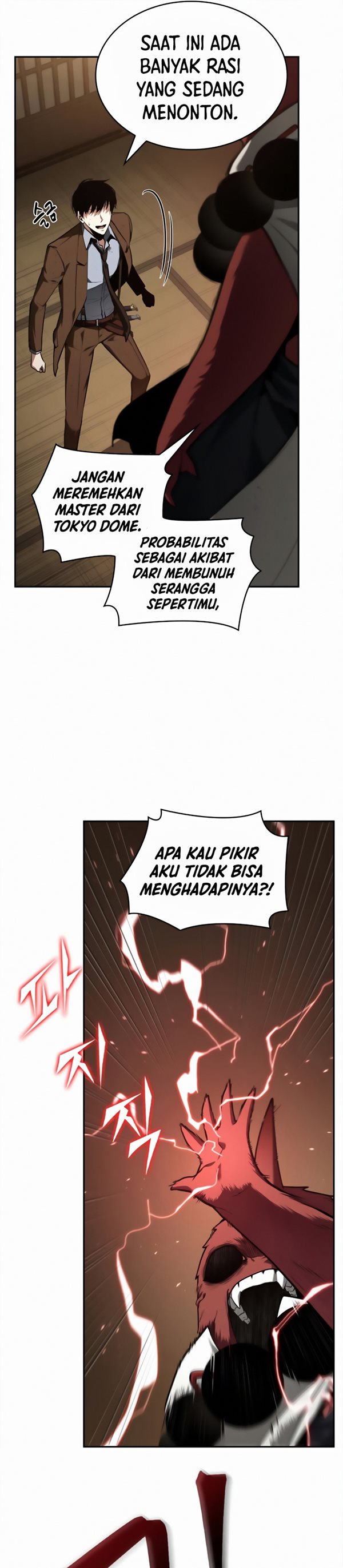 Read Omniscient Readers Viewpoint id Manga Online