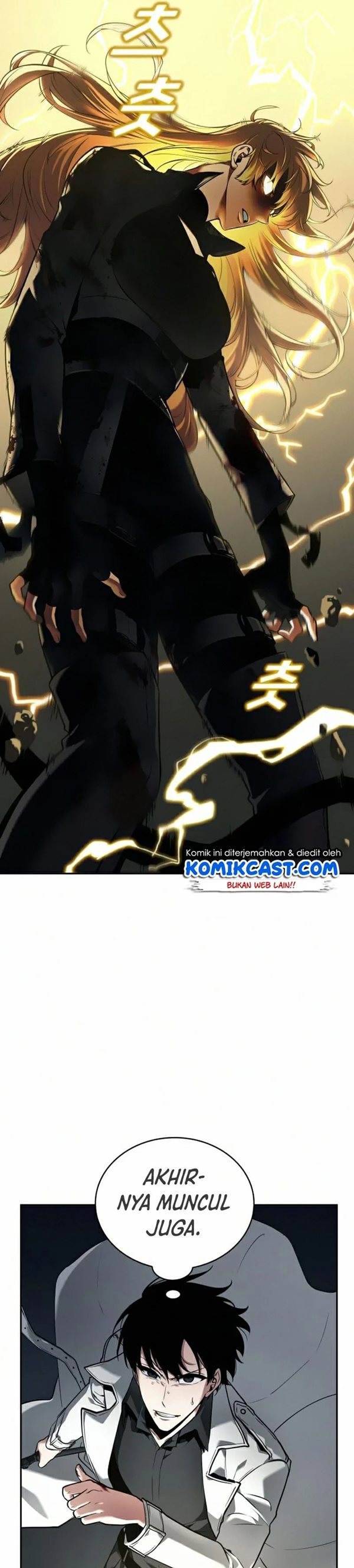 Read Omniscient Readers Viewpoint id Manga Online