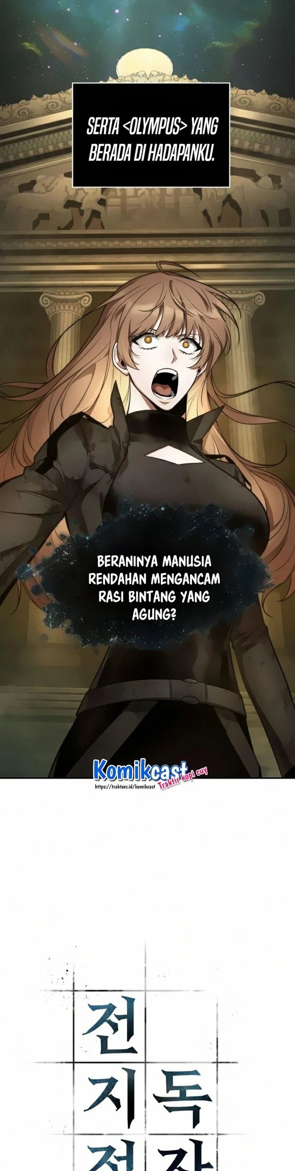 Read Omniscient Readers Viewpoint id Manga Online