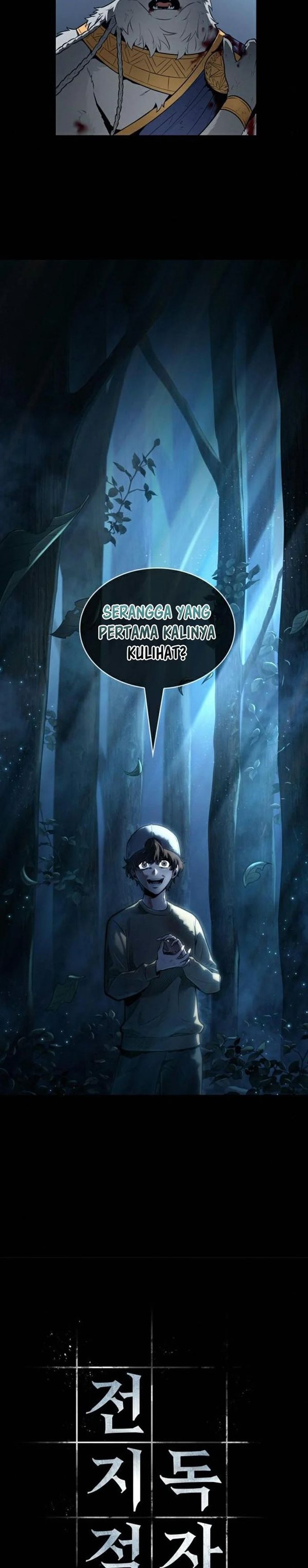 Read Omniscient Readers Viewpoint id Manga Online