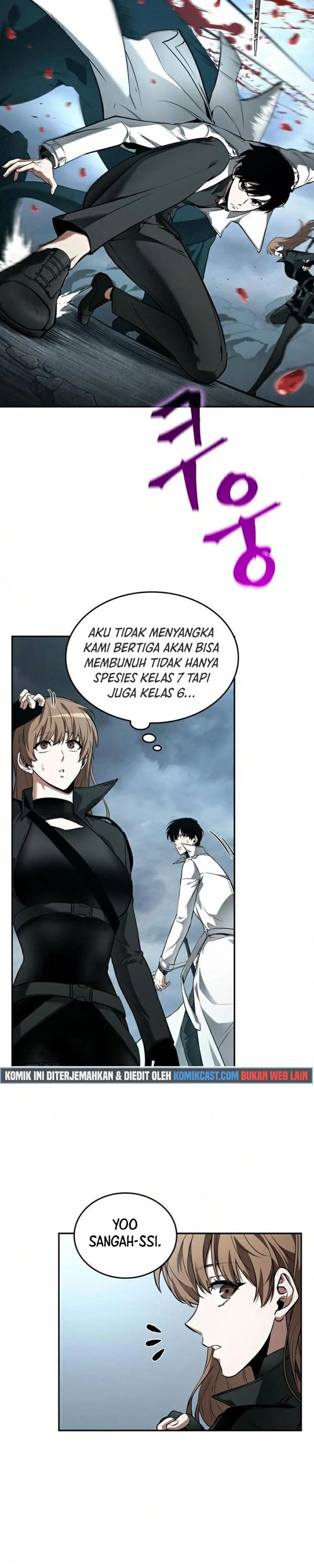 Read Omniscient Readers Viewpoint id Manga Online