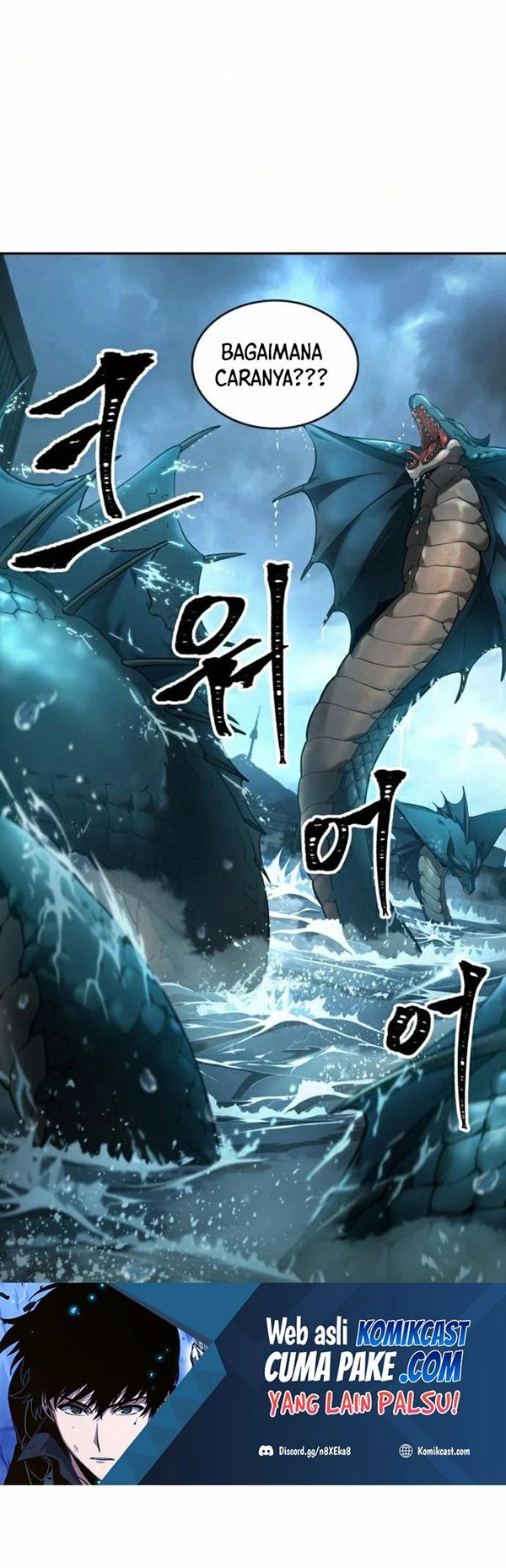 Read Omniscient Readers Viewpoint id Manga Online