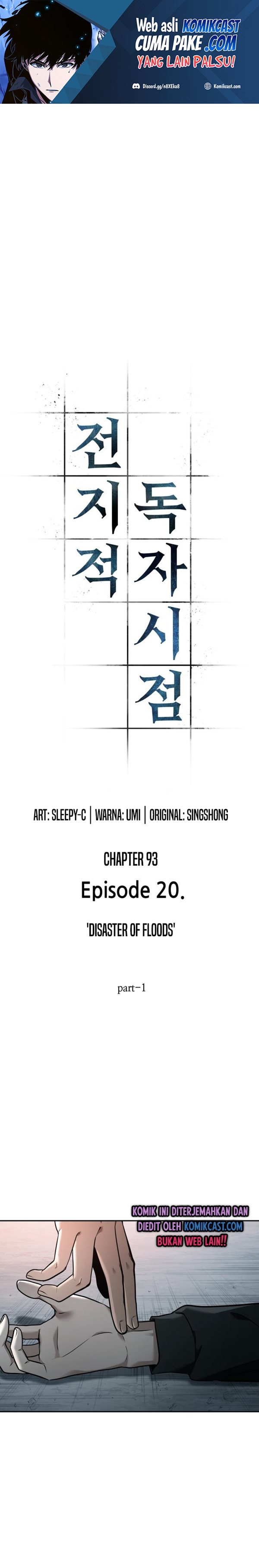 Read Omniscient Readers Viewpoint id Manga Online