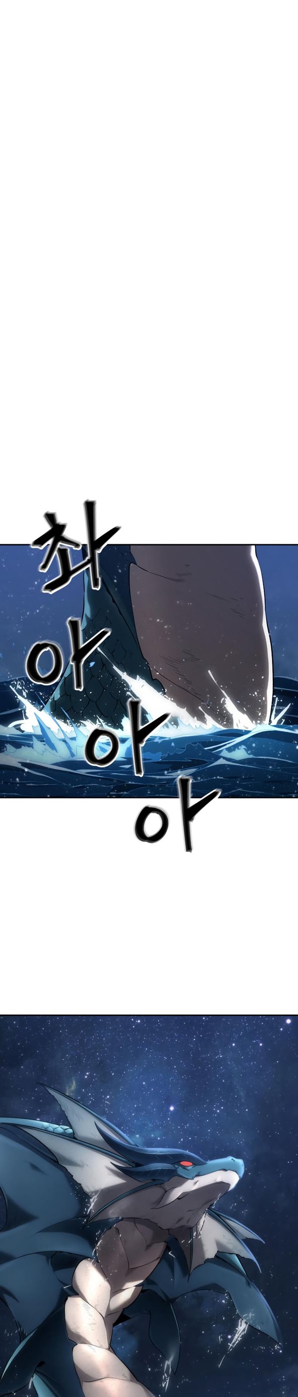 Read Omniscient Readers Viewpoint id Manga Online
