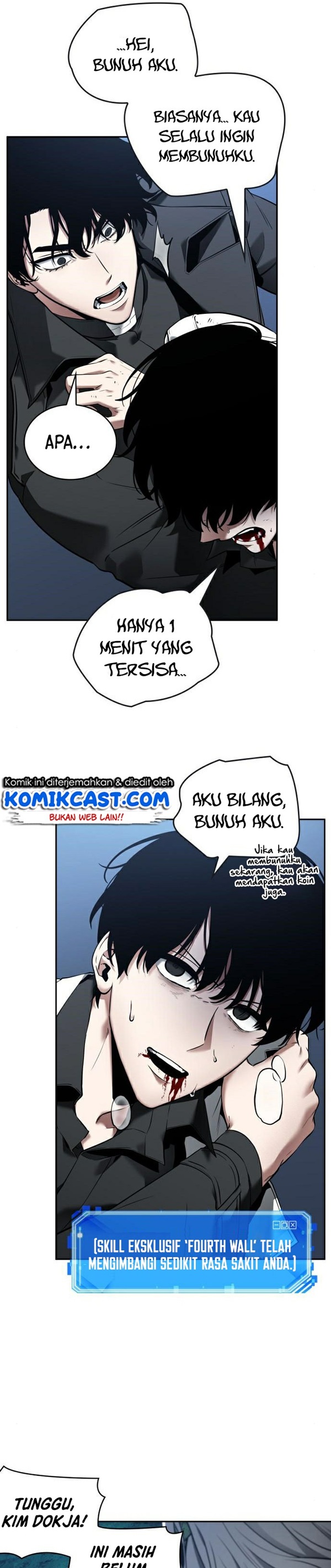 Read Omniscient Readers Viewpoint id Manga Online