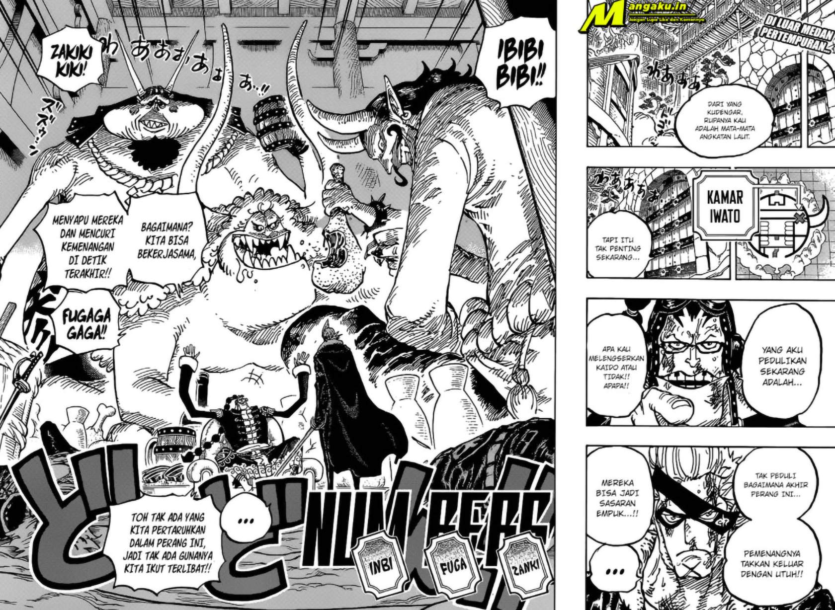 Read One Piece id Manga Online