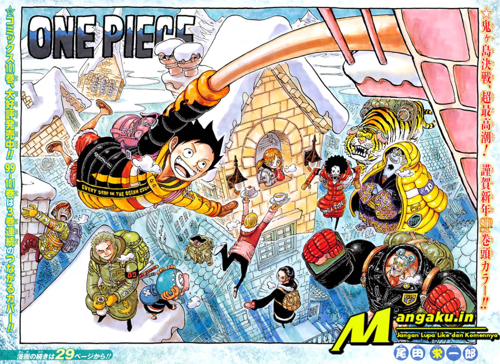 Read One Piece id Manga Online