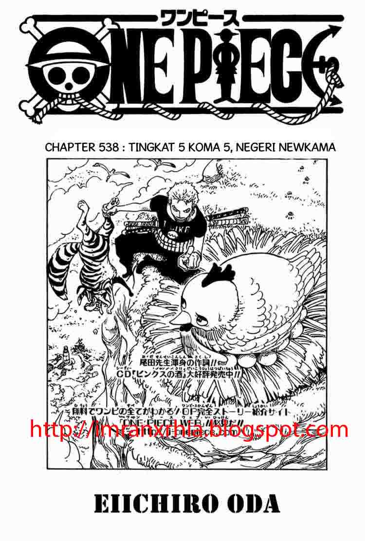 Read One Piece id Manga Online