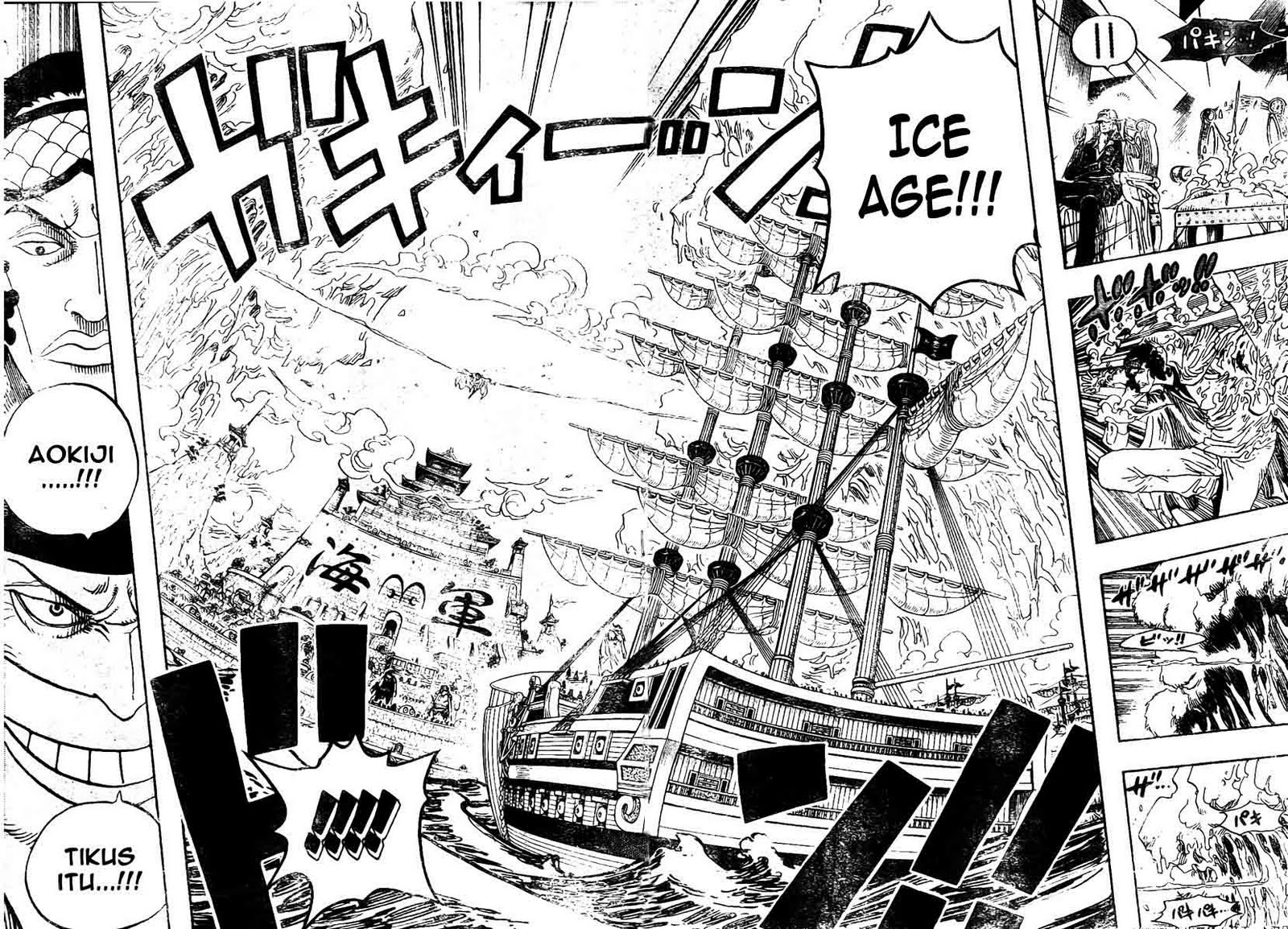 Read One Piece id Manga Online