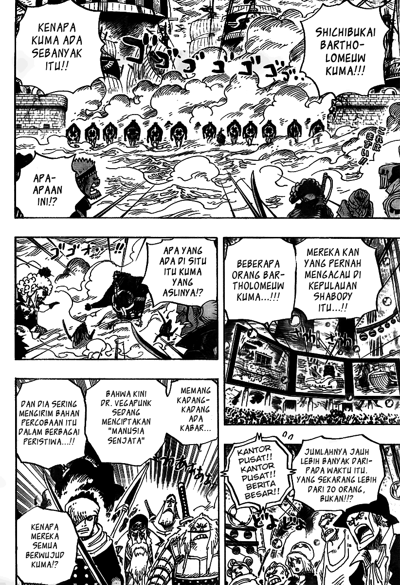 Read One Piece id Manga Online