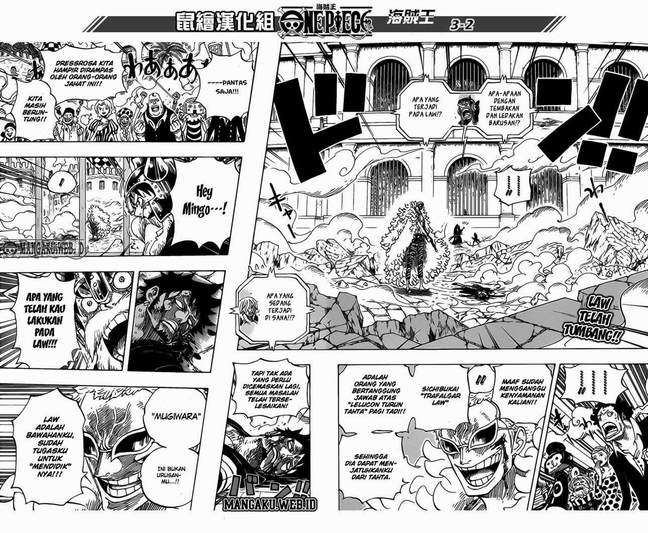Read One Piece id Manga Online