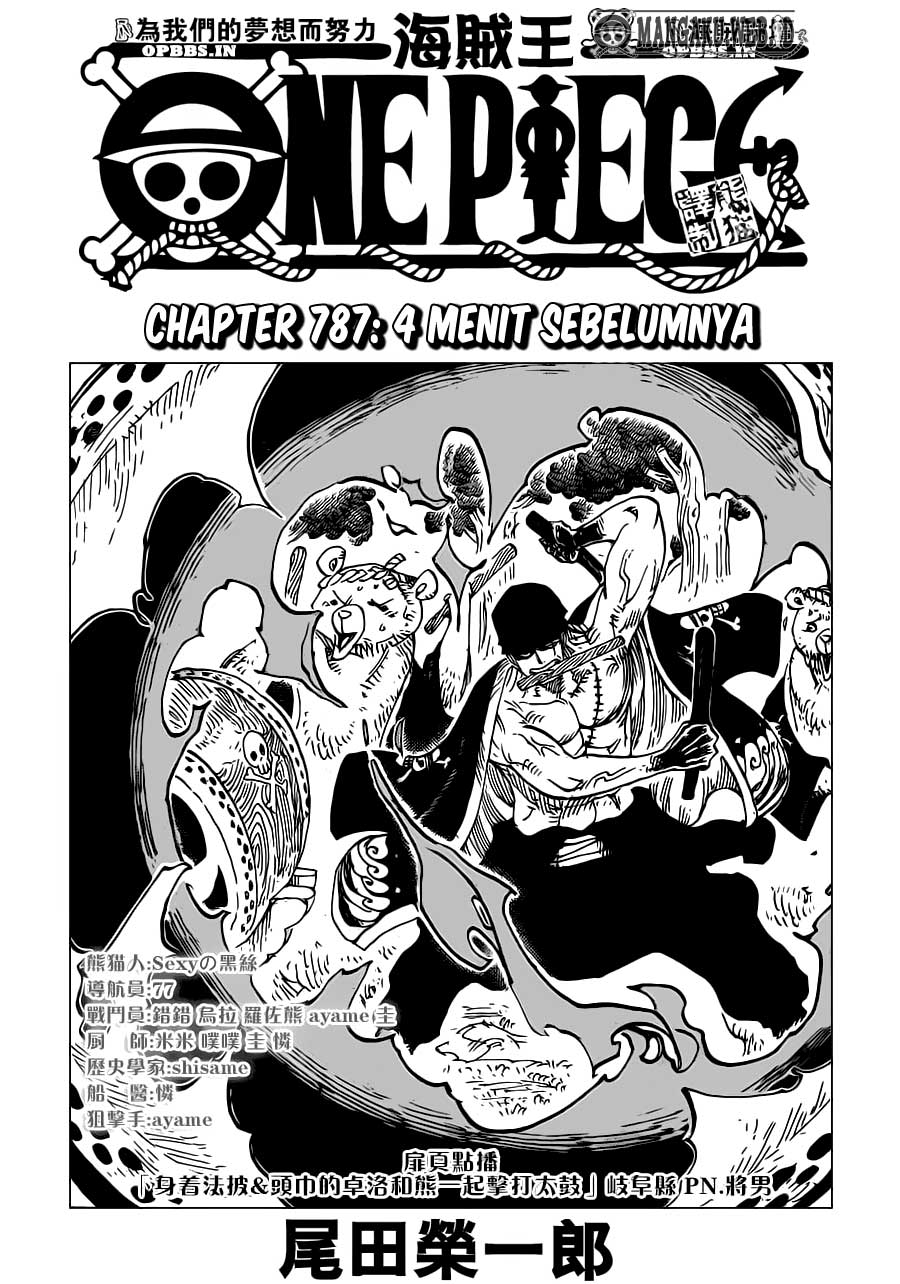 Read One Piece id Manga Online