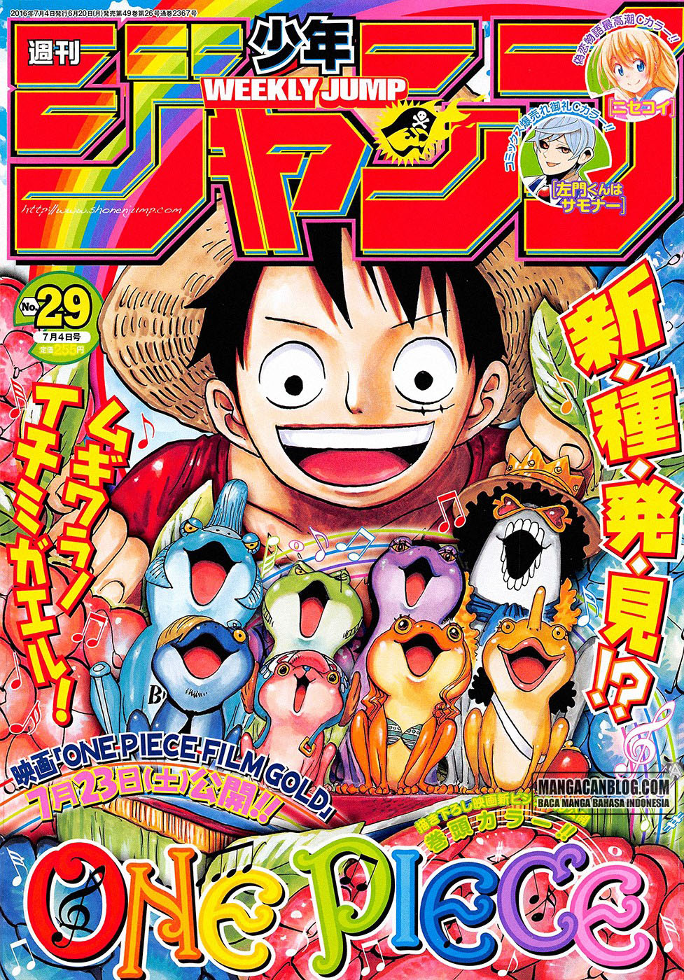 Read One Piece id Manga Online