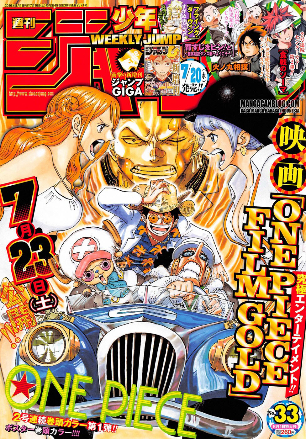 Read One Piece id Manga Online