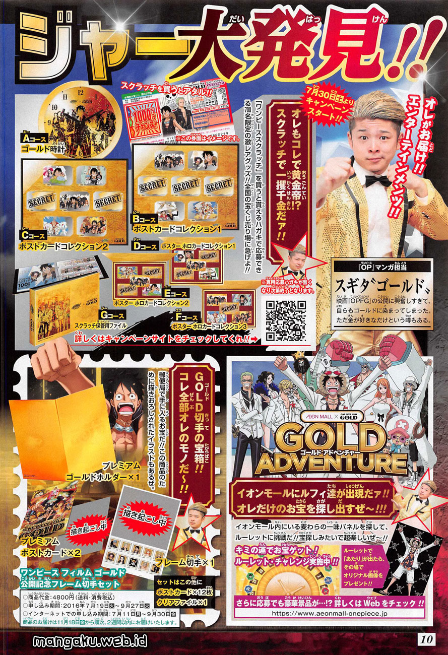 Read One Piece id Manga Online