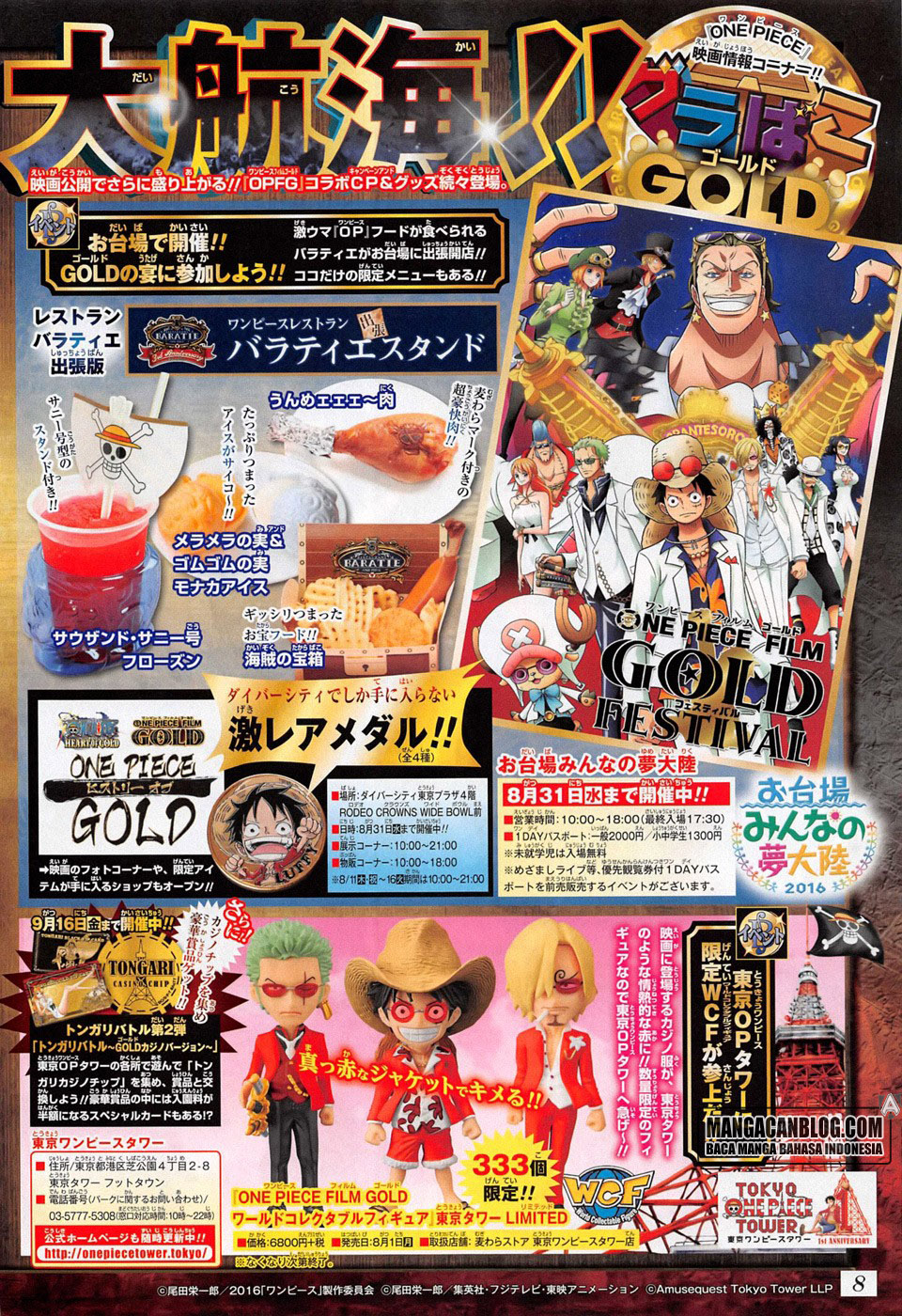 Read One Piece id Manga Online