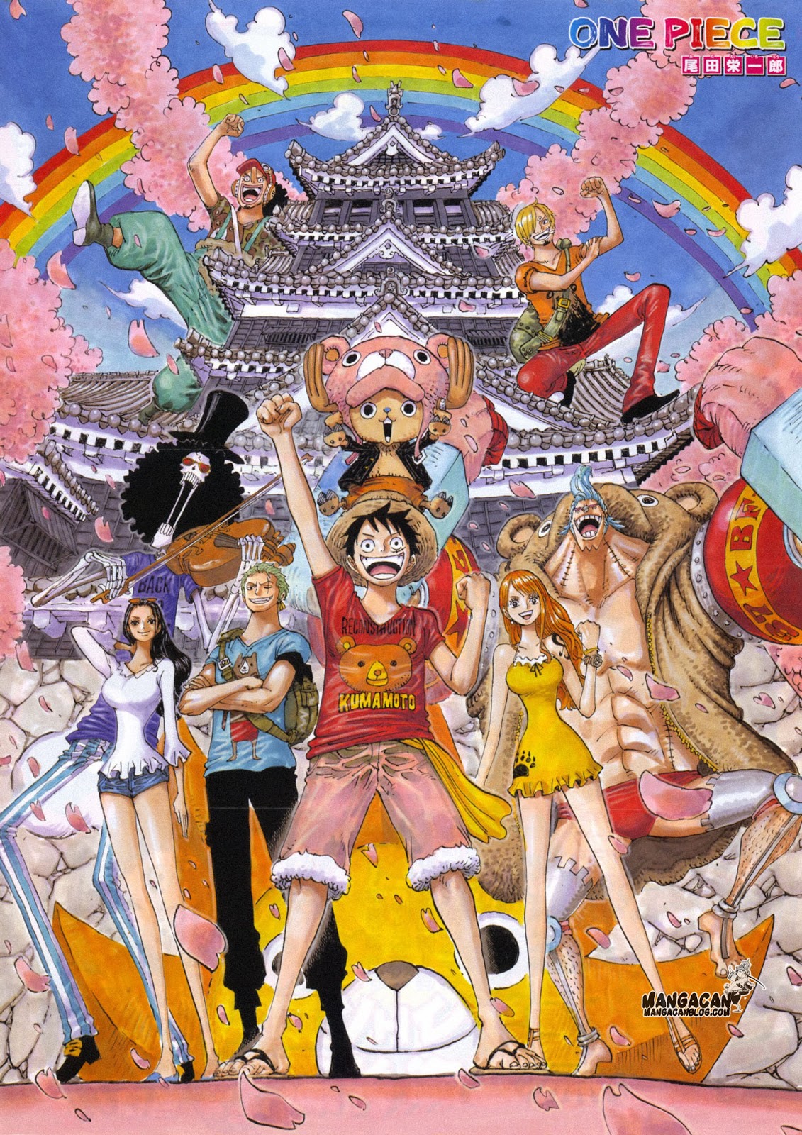 Read One Piece id Manga Online