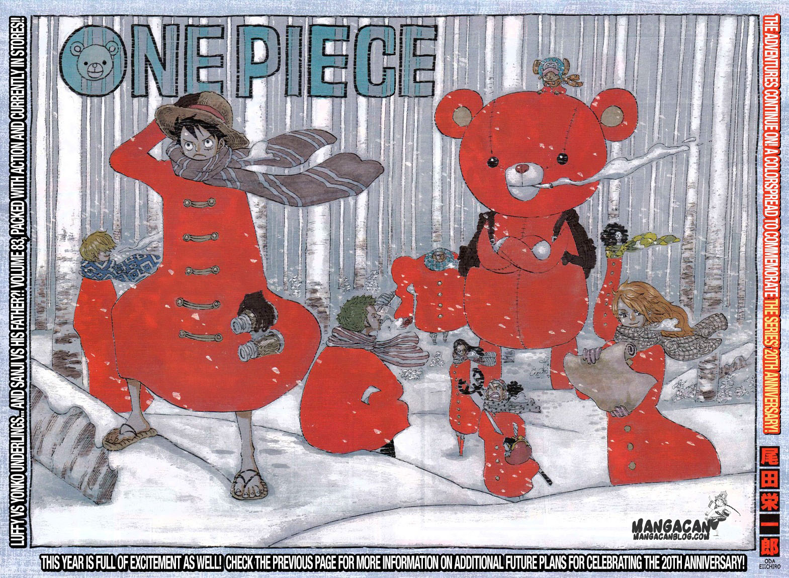 Read One Piece id Manga Online
