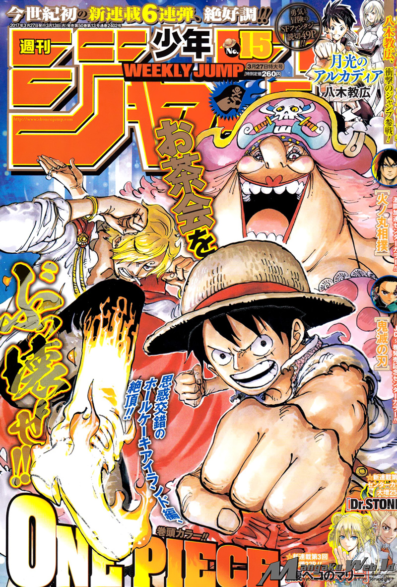 Read One Piece id Manga Online
