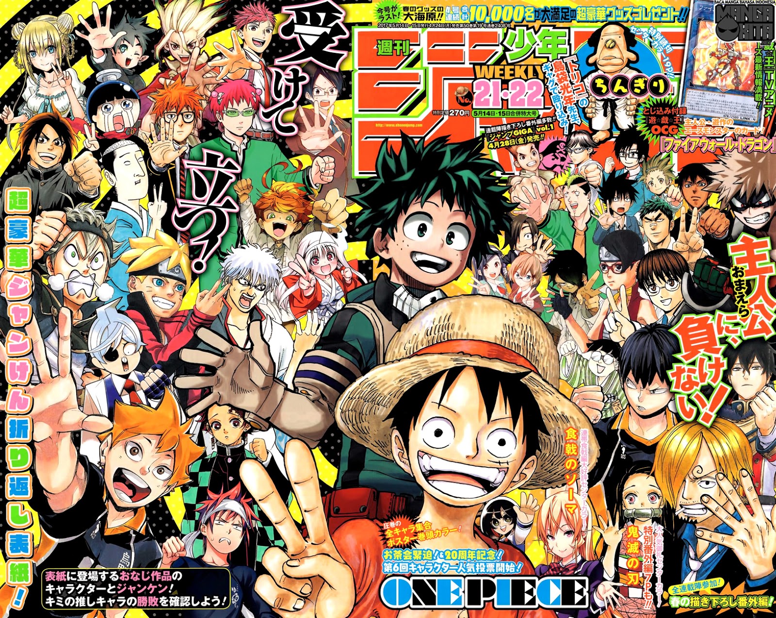 Read One Piece id Manga Online