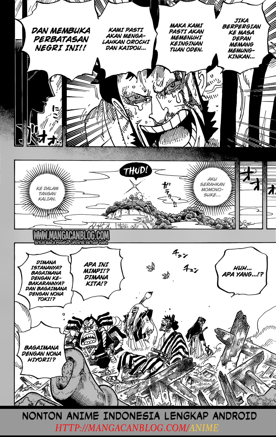 Read One Piece id Manga Online