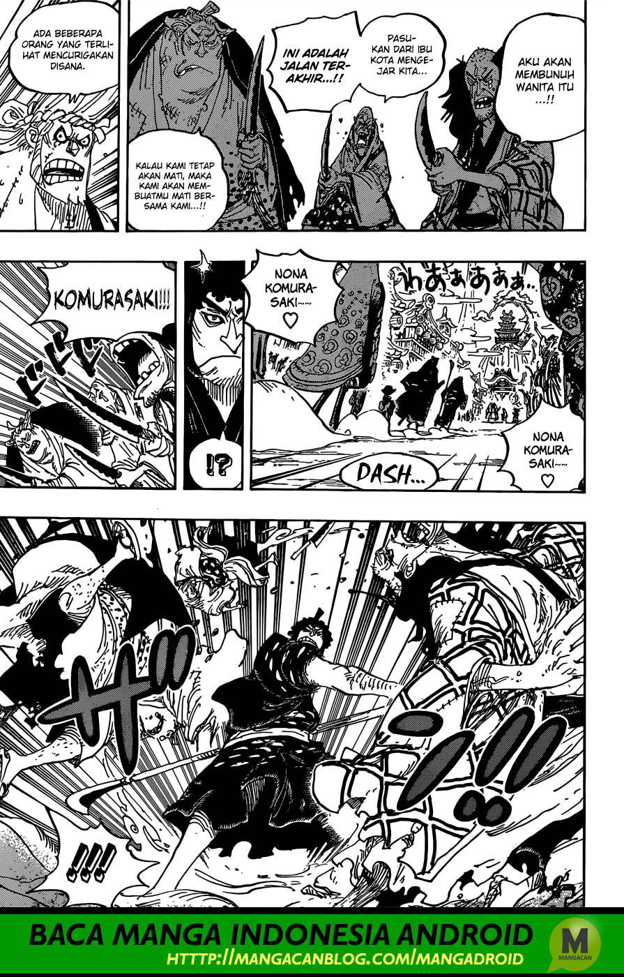 Read One Piece id Manga Online