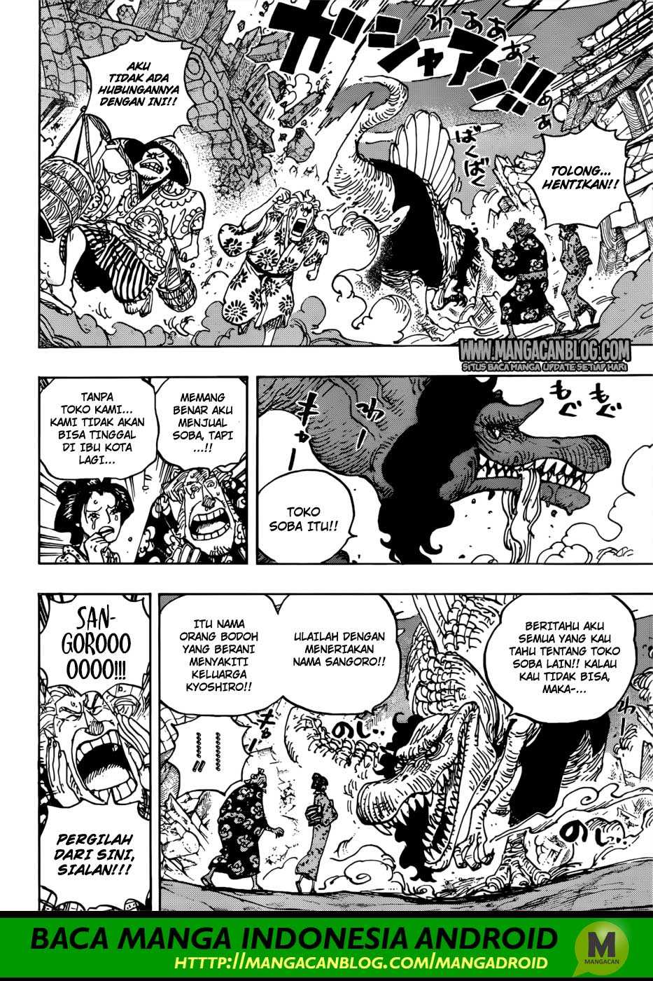 Read One Piece id Manga Online