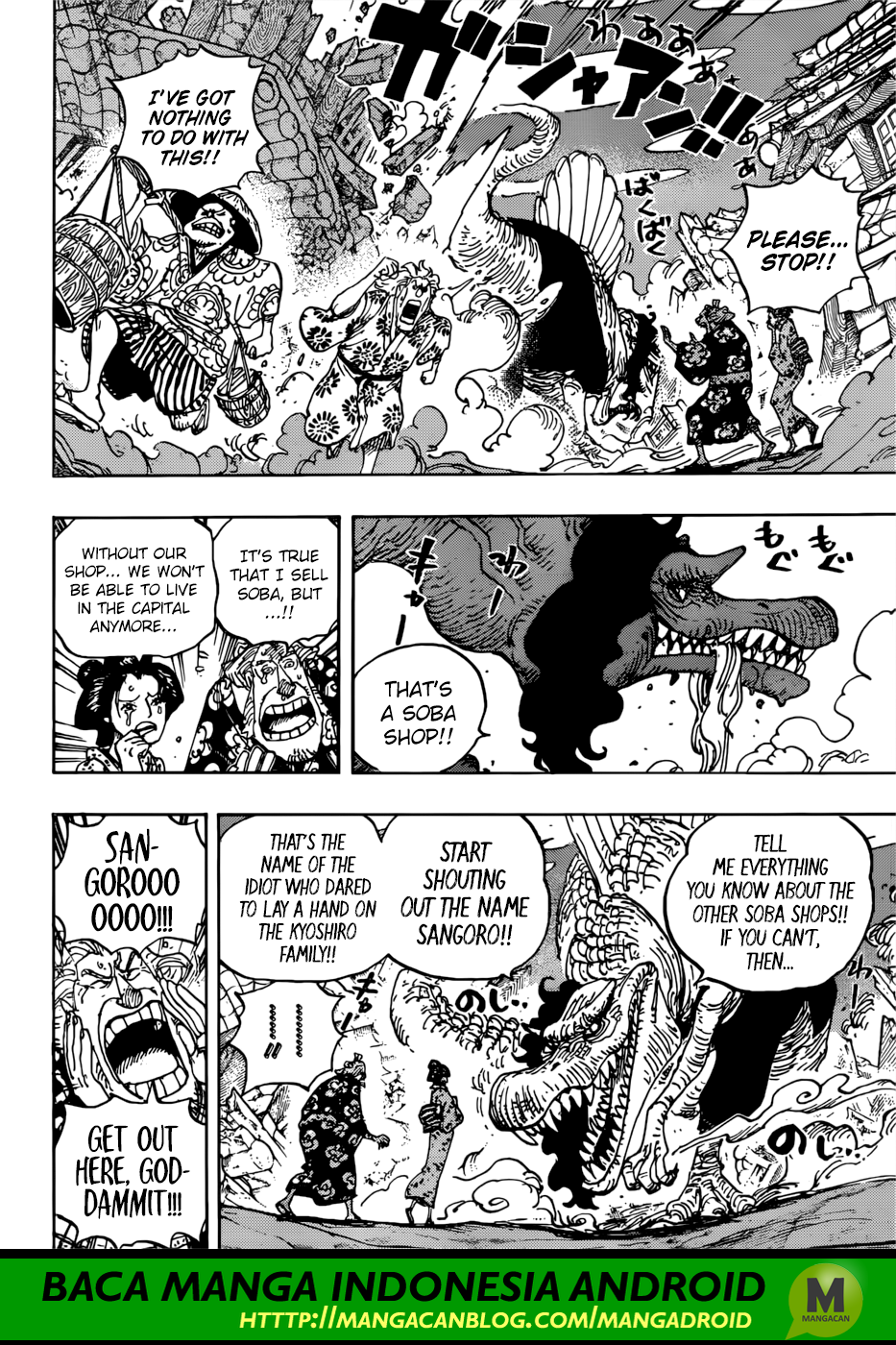 Read One Piece id Manga Online