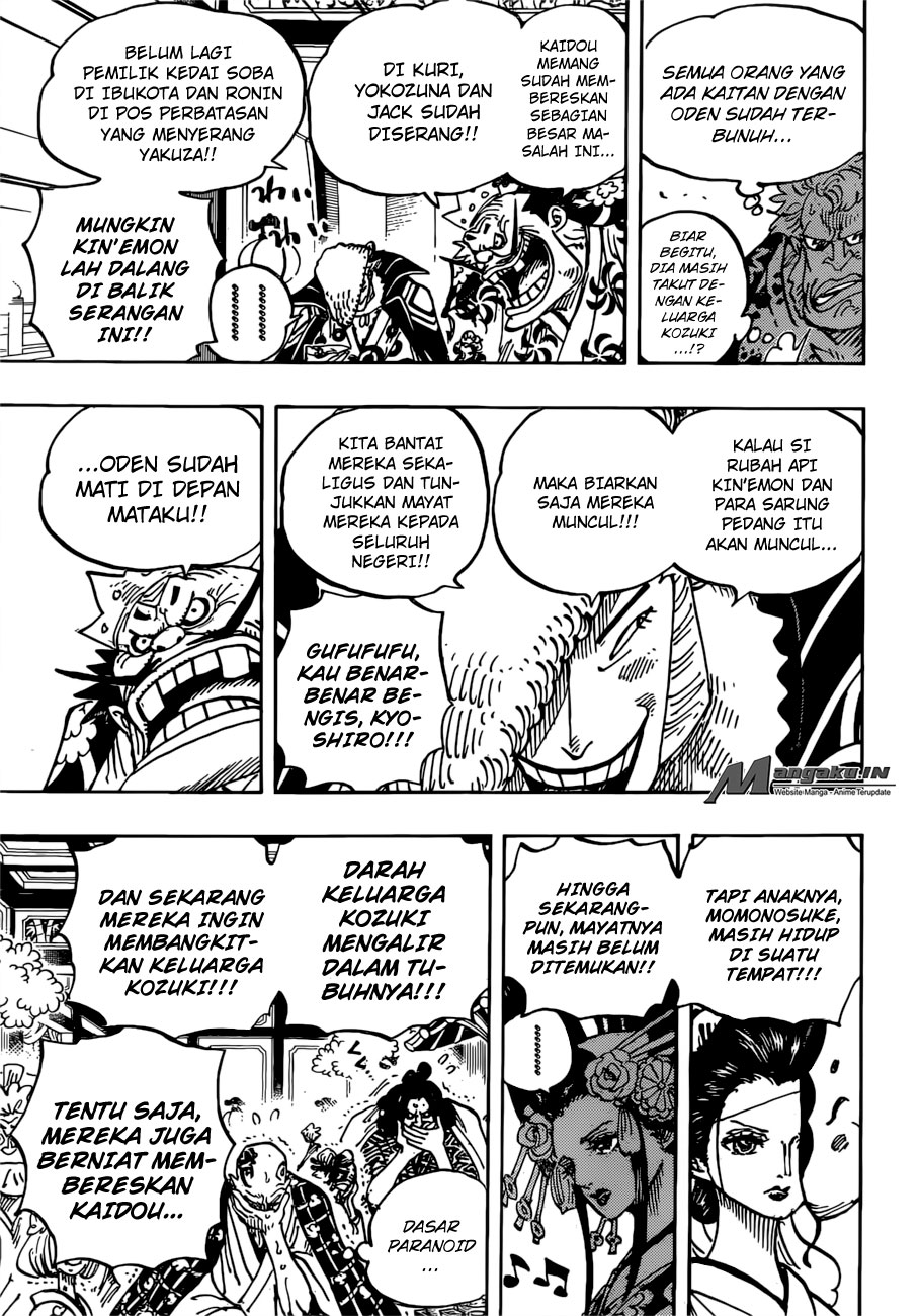 Read One Piece id Manga Online