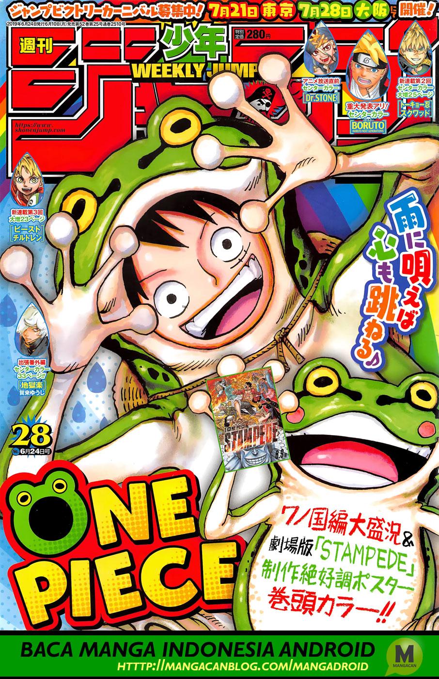 Read One Piece id Manga Online