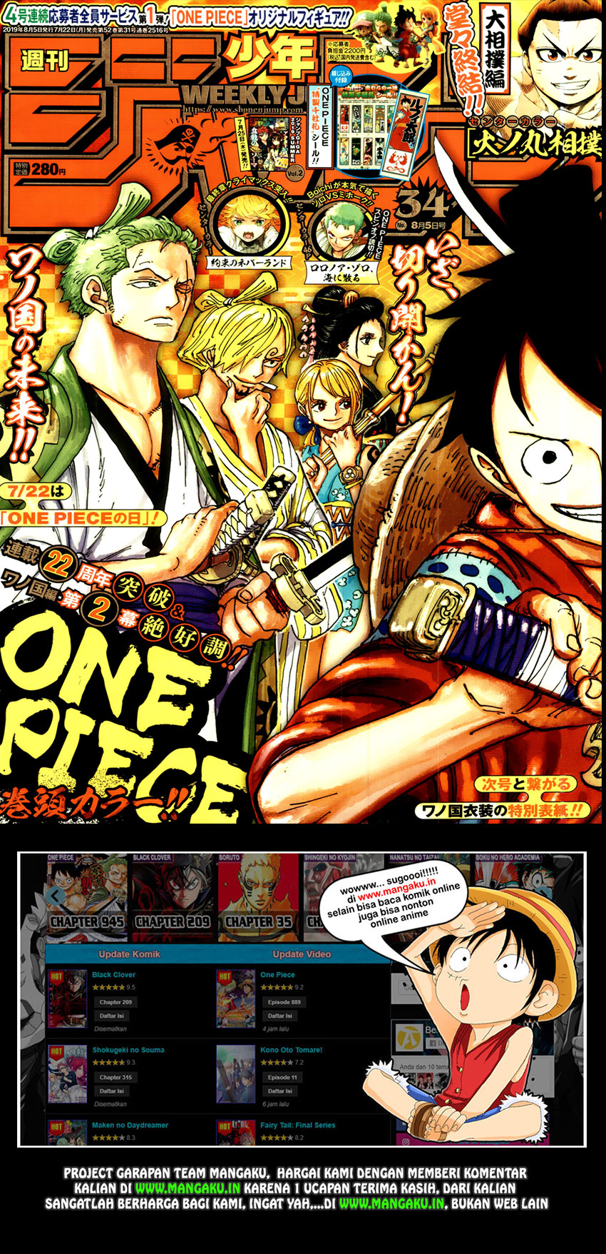 Read One Piece id Manga Online