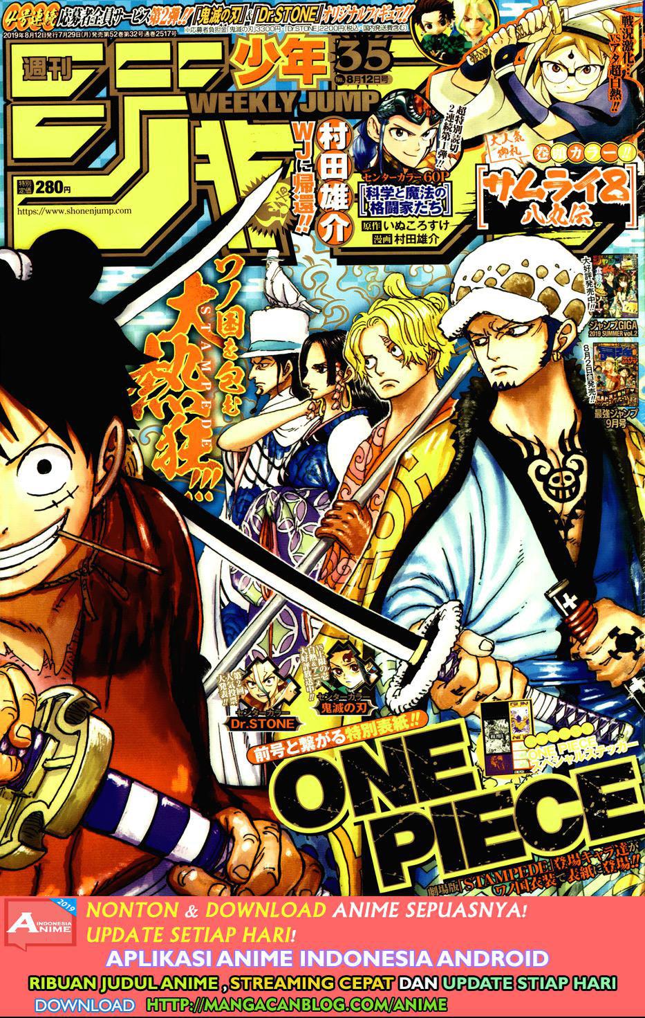 Read One Piece id Manga Online