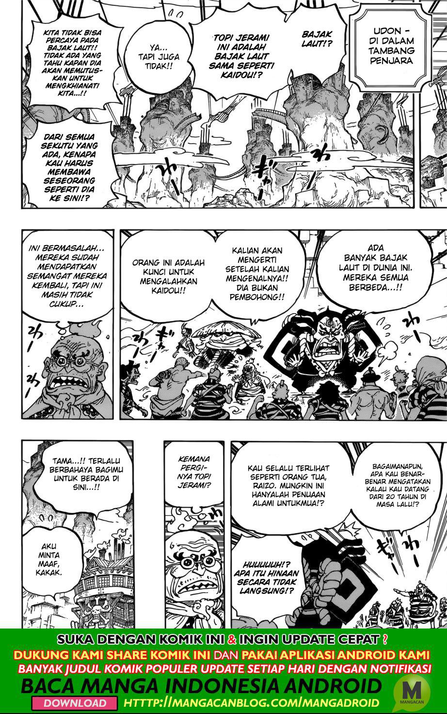 Read One Piece id Manga Online