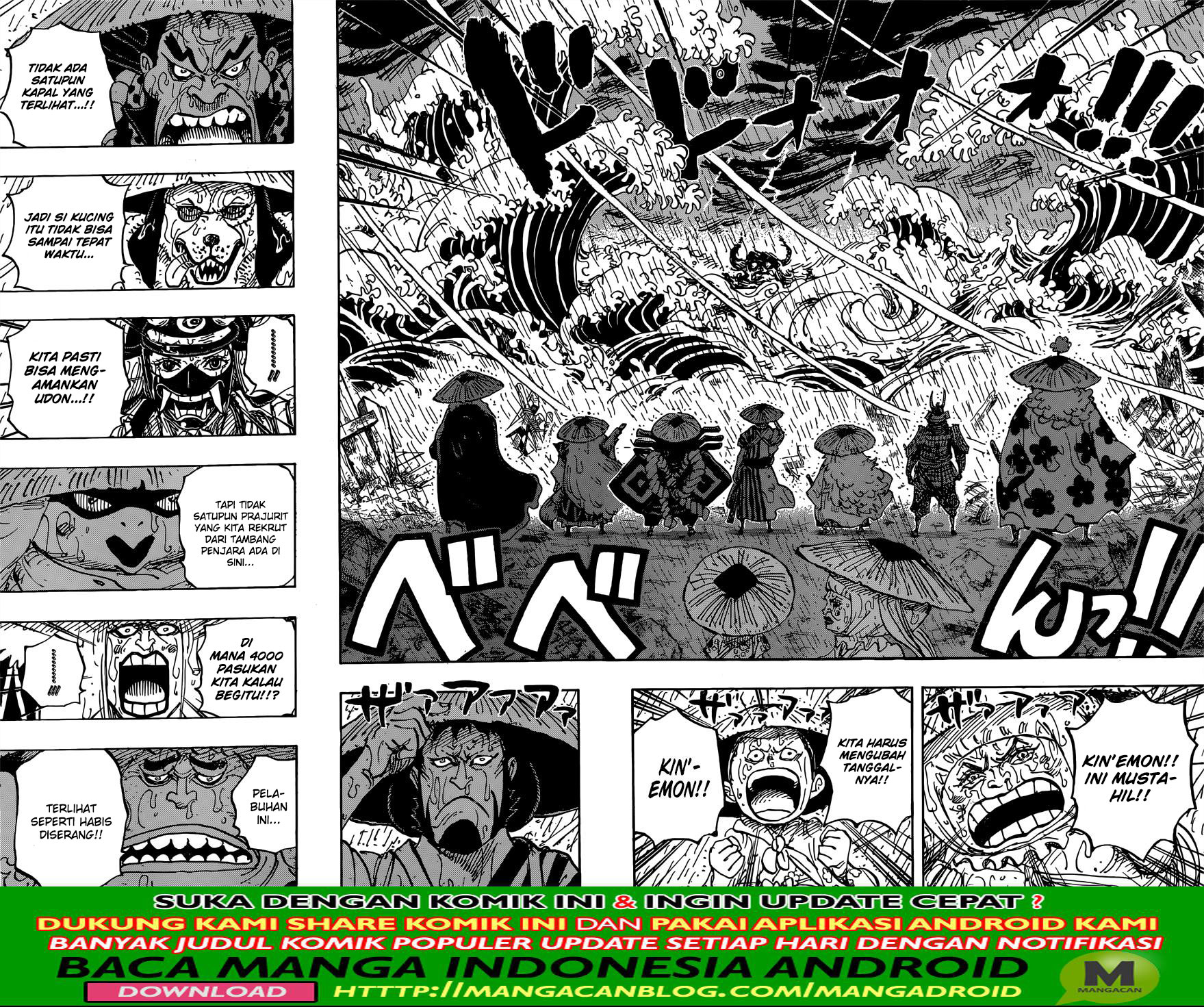 Read One Piece id Manga Online
