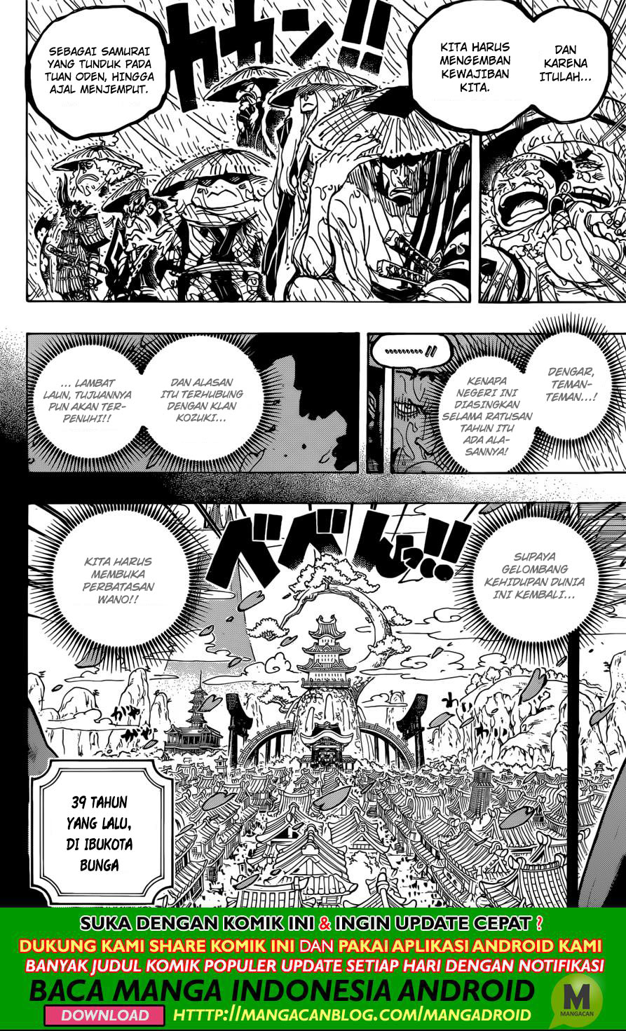 Read One Piece id Manga Online