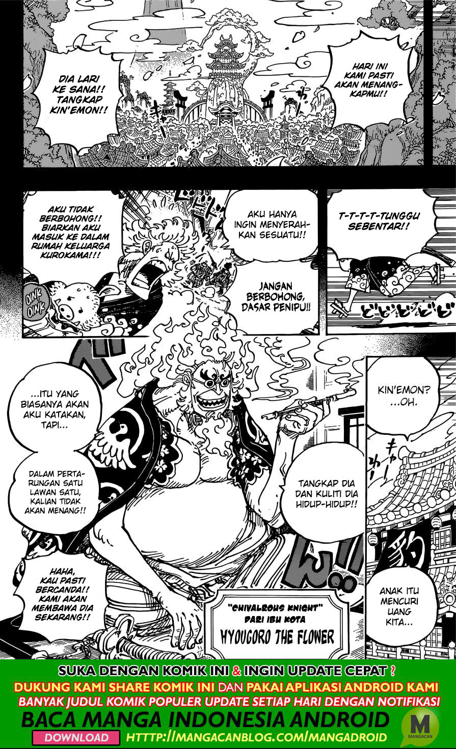 Read One Piece id Manga Online
