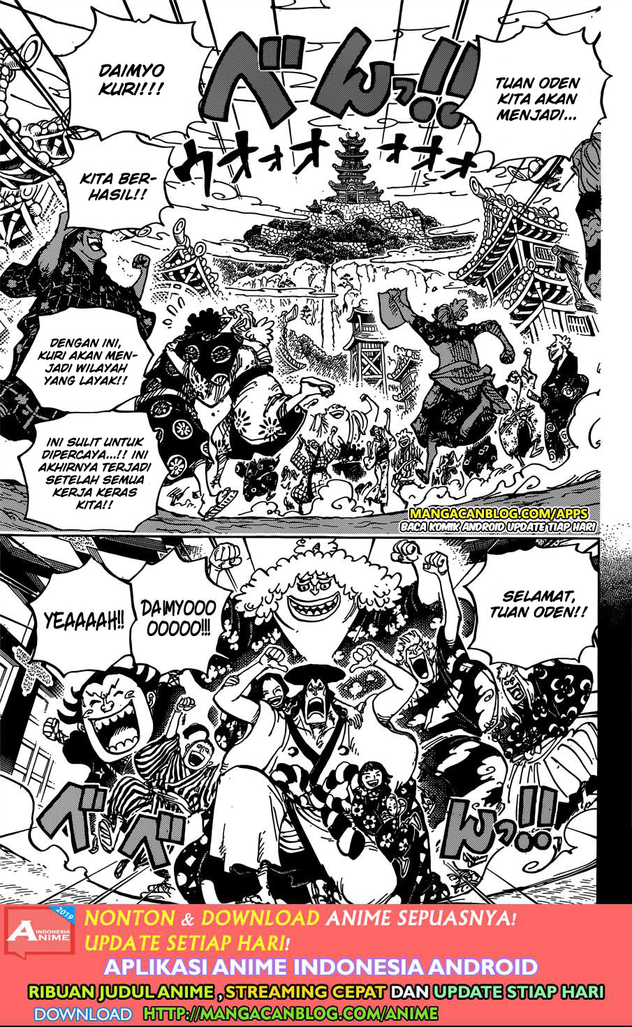 Read One Piece id Manga Online