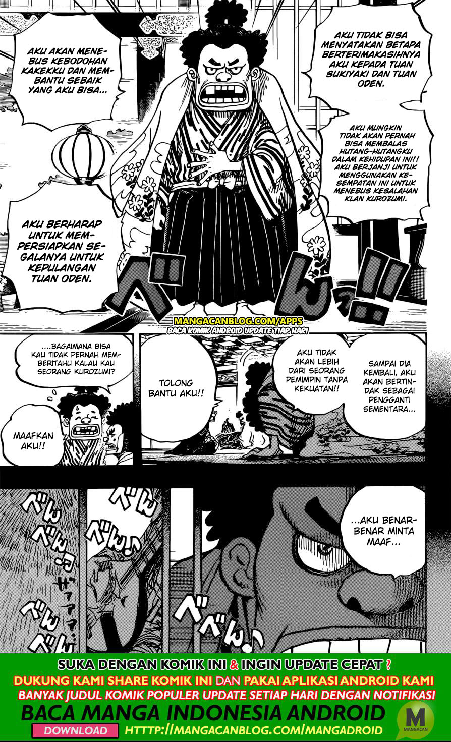 Read One Piece id Manga Online