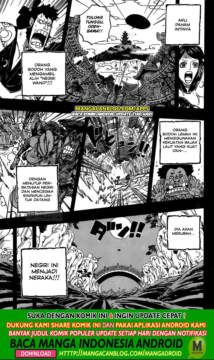 Read One Piece id Manga Online