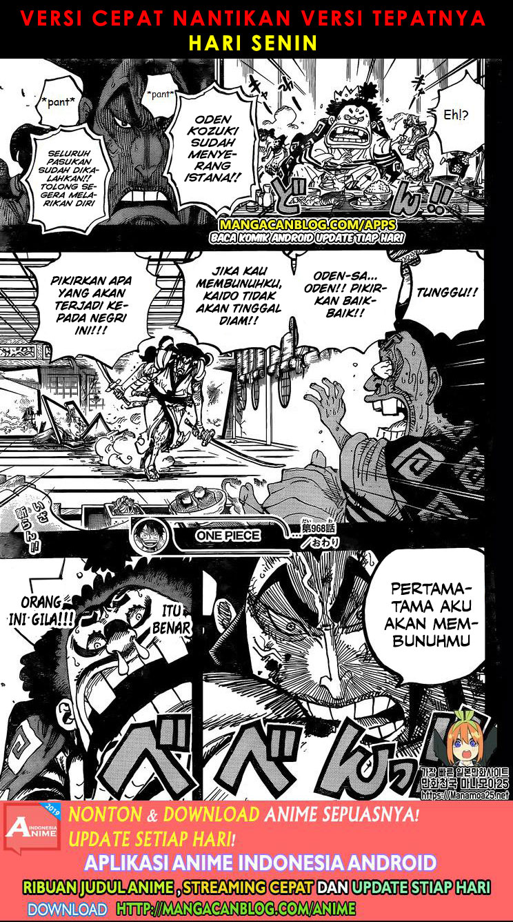 Read One Piece id Manga Online
