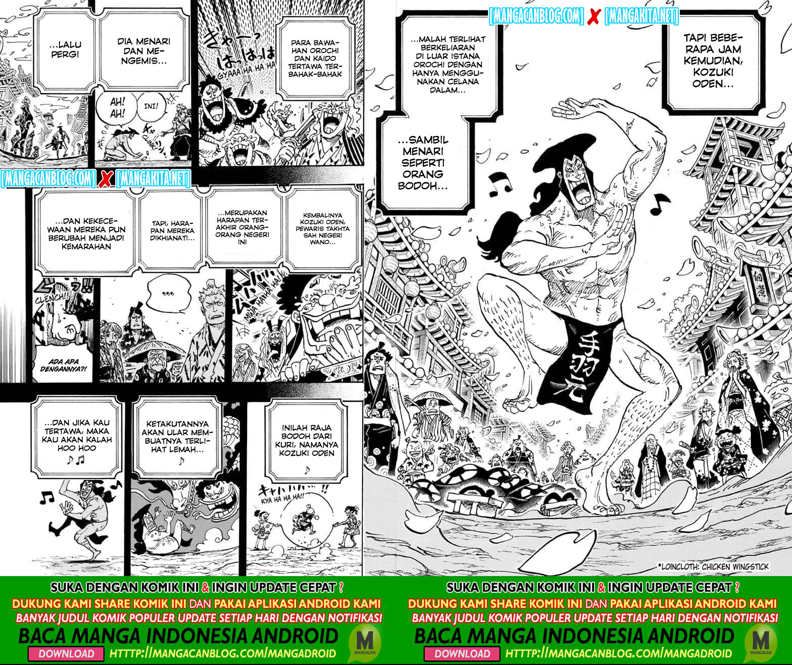 Read One Piece id Manga Online