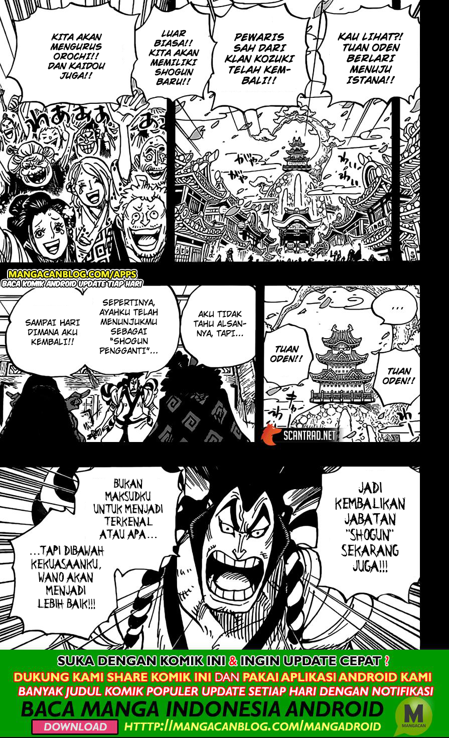 Read One Piece id Manga Online