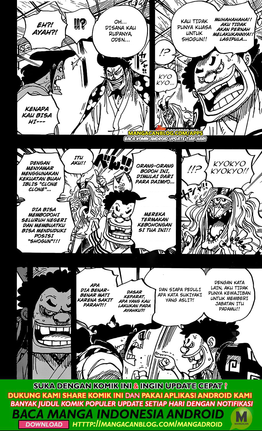 Read One Piece id Manga Online